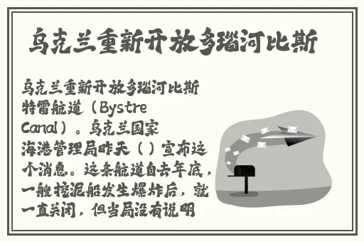 两个人嗟嗟嗟的漫画