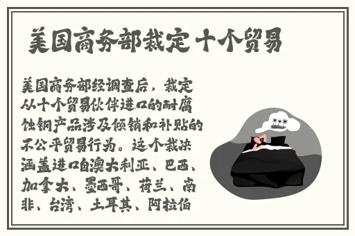 榴莲视频官方网站下载18岁